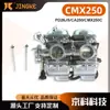 Carburador de Motocicleta Pf26Js é Adequado para Cbt125 Cb250 Cmx250 Ca250 Cbt125