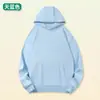 Sudadera con capucha de peso pesado de 500 g, unisex, estilo americano, corte holgado, casual para otoño e invierno, sudadera de moda extragrande