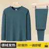 Nuevo Conjunto de Ropa Interior Térmica de Otoño/Invierno para Hombres de Mediana Edad y Mayores, Top y Pantalones de Felpa Doble Cara para Otoño como Capa Base Interior
