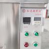 Piezas de Precisión, Piezas Moldeadas por Inyección, Máquinas Limpiadoras Ultrasónicas de Moldes, Personalización de Tanque Único y Múltiples Tanques, Fabricante de Origen en Xiamen