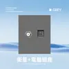 Asia Central Rusa Tipo 86 Interruptor Socket Estándar Europeo, Panel Gris Estilo Ruso, Control Único, Ignífugo, Enchufe Estilo Ruso