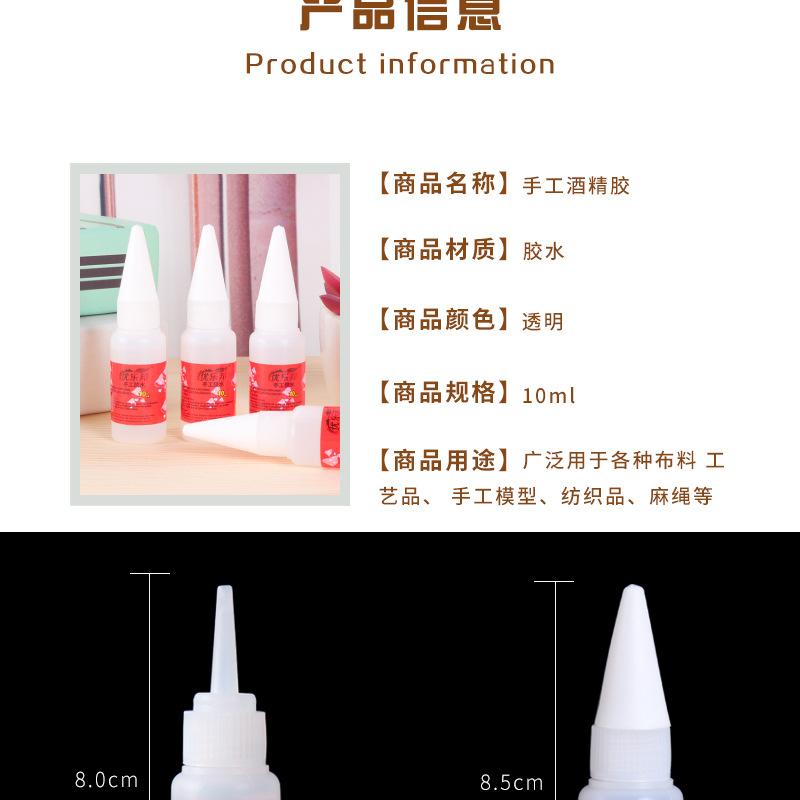 10ml_04