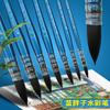 Weizhuang Ardilla Azul Hombre Gordo Pelo de Ardilla Pluma de Acuarela Rojo Hombre Gordo Adulto Pintura Artística Pintado a Mano Acuarela Pelo de Animal Nylon