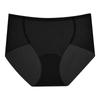 2025 Nuevas Bragas Multicolores para Mujer de Todas las Estaciones de Seda de Hielo Sin Costuras de Cintura Alta Control de Abdomen Entrepierna de Seda Antibacteriana Transpirable