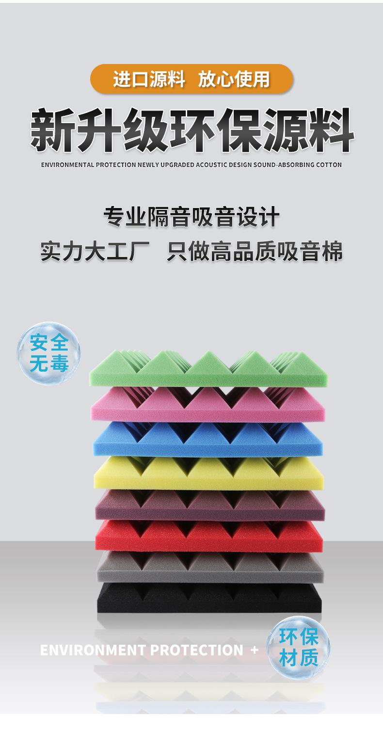 详情_11.jpg