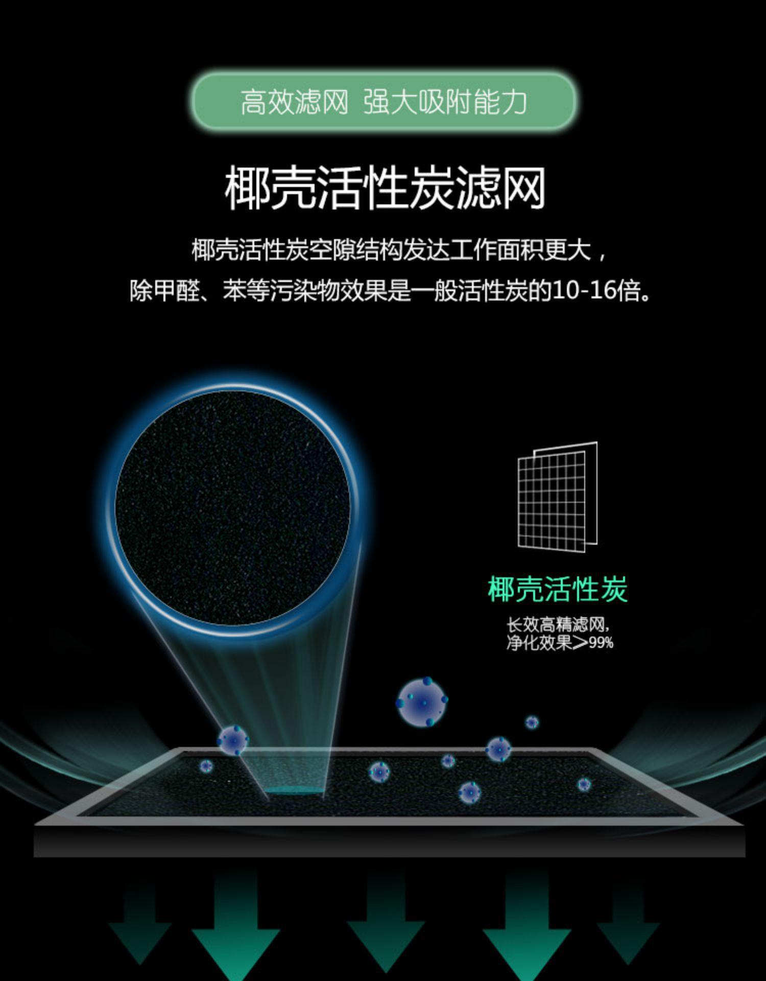 详情8.jpg