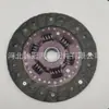 Disco de Embreagem 31250-0B020 31250-28170 DT-135 Adequado para Toyota Daihatsu