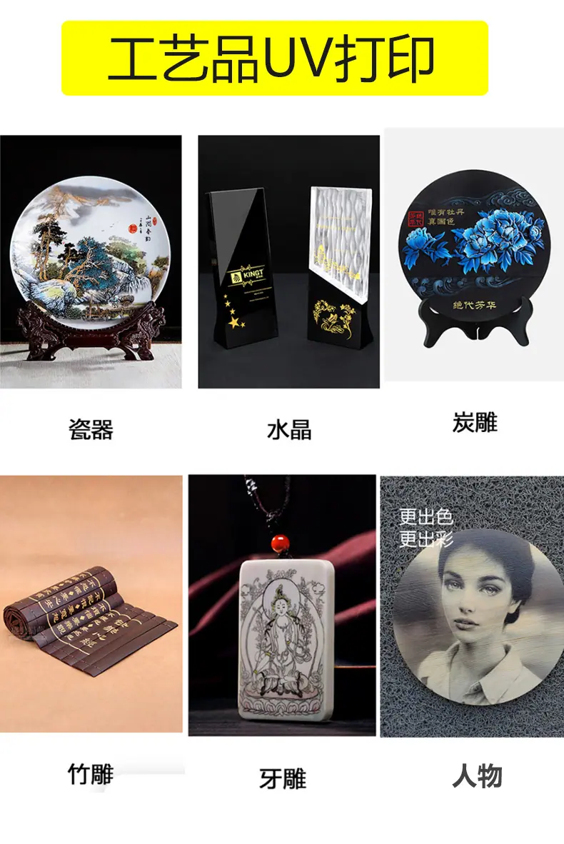 详情_11.jpg