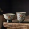 Xícara de Chá de Cerâmica Lótus com Padrão de Nuvem, Xícara Mestra Retro Estilo Chinês para Casa e Escritório, Xícara Única de Degustação para Conjunto de Chá Kung Fu