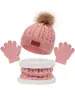 Chapéu de tricô transfronteiriço da Amazon, chapéu de outono e inverno, chapéu infantil de lã listrado, chapéu com pompom, espessado, quente e à prova de vento