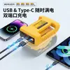 Adaptador de Batería para Herramienta Qc3.0 Usb+Tipo C (18W Máx.) Adecuado para el clip de cinturón de batería Dewalt
