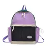 Mochila Deportiva para Mujer 2026 Estilo Nuevo de Aspecto Elegante, Versátil, Mochila Escolar Estilo Universitario, Mochila de Viaje de Gran Capacidad en Color Contrastante