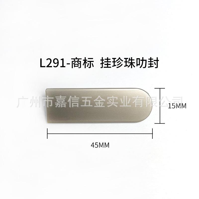 L291
