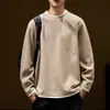 Camiseta de Seda Cómoda Dos en Uno Lujo Ligero Gama Alta Manga Larga para Hombre, Otoño 2026 Nueva Holgada Tallas Grandes Ropa