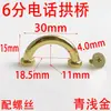 6mm 19mm Teléfono Puente Arco Herrajes para Equipaje Accesorios Anillo de Metal Caja de Regalo Asa Pequeña Gancho Semicircular para Bolso Venta al por Mayor
