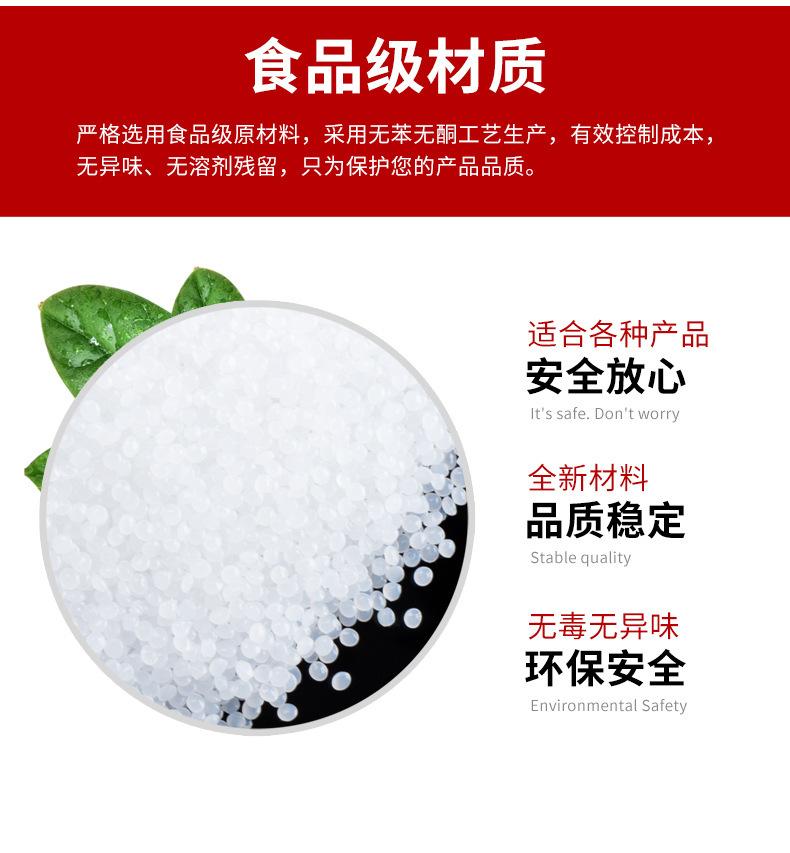描述图_3.jpg