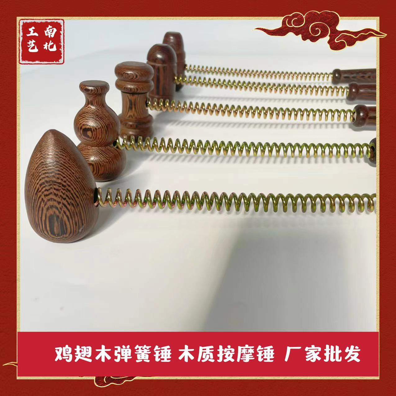 微信图片_20230211175447