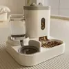 Comedero Automático para Perros y Gatos Juego de Comedero y Bebedero 2 en 1 para Gatos y Juego de Comedero y Bebedero para Perros