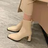 Botas de Mujer Estilo Melamina 2026 Otoño/Invierno Nuevas de Moda Tacón Grueso Estilo Coreano Punta Cuadrada Elásticas Adelgazantes Botas de Tacón Alto Botines