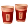 Vasos de papel para bodas, vasos desechables para celebraciones, rojos, vasos de papel engrosado para banquetes de bodas, vasos de papel para uso doméstico para bodas, una colección completa de artículos para bodas
