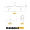 Cabide de Roupas Portátil Dobrável para Viagem Secador de Roupas Prendedor de Roupas Multifuncional Doméstico Estilo Japonês