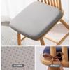 Cojín de Espuma Viscoelástica Cojín para Silla de Oficina Estudiante Sedentario Salón de Clases Cojín para Glúteos de Cuatro Estaciones Taburete Silla de Comedor Cojín para Asiento