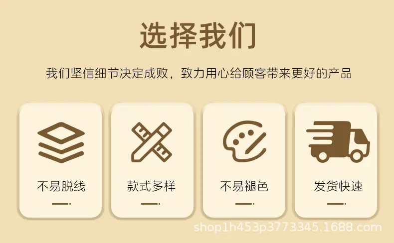 详情图_11.jpg