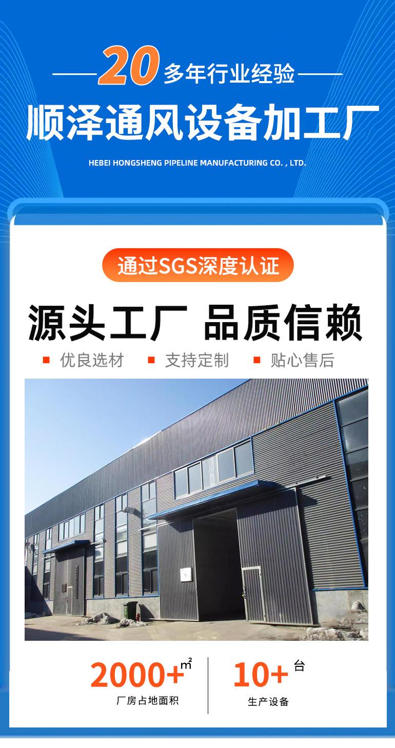 未标题-2_01.jpg
