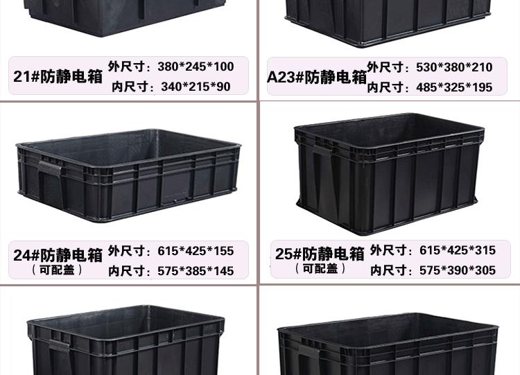 重做的-改报价单上的尺寸-改宽度750，没电话2025-1-