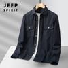 Moda de Trabajo Casual Suelta para Hombre Nueva de Primavera 2024 Talla Grande Camisa de Manga Larga para Jóvenes 89306