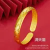 [Desgaste lento] Nuevo brazalete abierto de cobre chapado en oro con diseño de cielo estrellado, hecho con técnicas tradicionales, perfecto como regalo festivo, disponible al por mayor