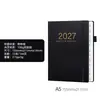 Planificador Semanal Transfronterizo 2027 Cuaderno A5 Cuaderno de Agenda con Correa Cuaderno de Registro de Autodisciplina Cuaderno Personalizable