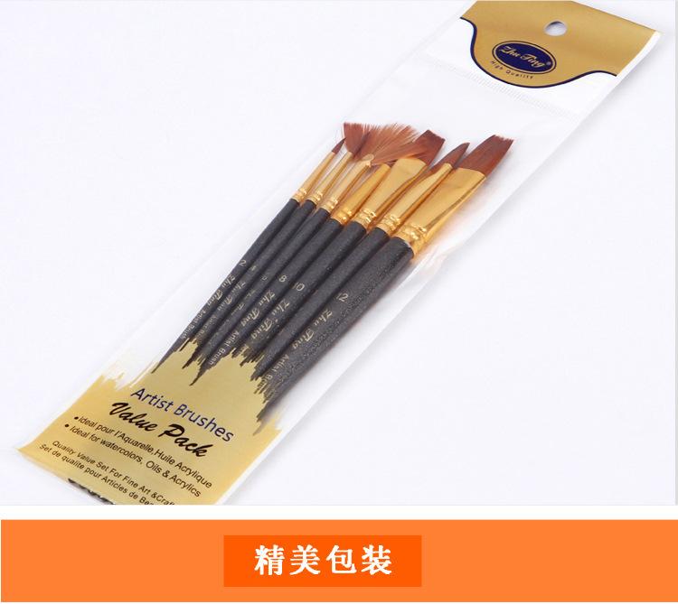 7支珠光黑色杆尼龙毛画笔_10