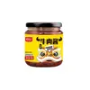 Salsa Picante Auténtica de Res Fresca de la Montaña Luogu - Sabor Cinco Especias - Perfecta para Mezclar con Fideos, Arroz, Tamales, Rollos de Carne, Ensaladas Frías y Sopas de Fideos