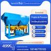 Equipamento de processamento mineral por gravidade jig de onda serrilhada JT4-2 peneira de dupla potência linha superior minério de manganês minério de manganês barita separação