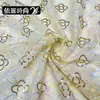 Tela de encaje Lentejuela dorada Bordado con hilo de colores Tela bordada Ropa de mujer de alta calidad Vestidos de novia Vestidos de noche Vestidos Tela para ropa