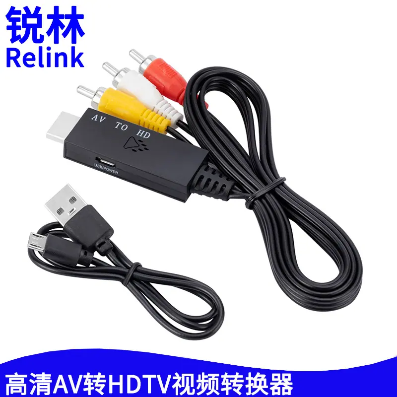 高清AV转HDTV视频转换器1.jpg