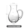 Dispensador de Licores de Vidrio para el Hogar Decantador de Vino Extranjero Vino Tinto Hotel Comercial tamaño pequeño 100ml Dispensador con Escala