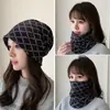 Bufanda cálida a prueba de frío, cubierta intercambiable para protección del cuello, sombrero de punto a prueba de viento, máscara de punto para mujer de talla grande, otoño e invierno, multifuncional