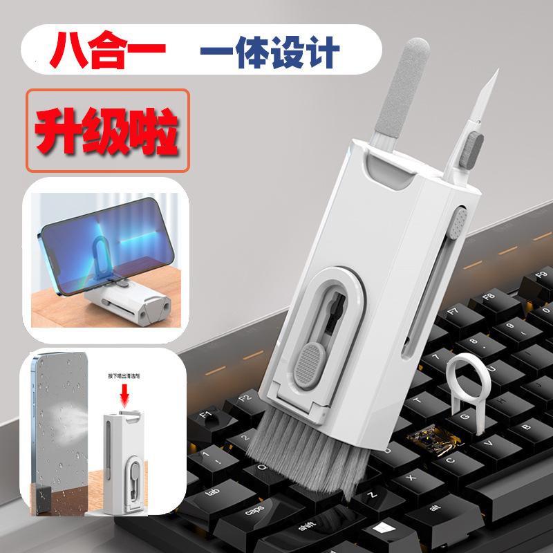 主图1