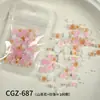 Accesorios mixtos para decoración de uñas de camelia y perlas, perlas de camelia tridimensionales de color sólido translúcido, materiales al por mayor para uñas postizas