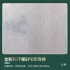 Algodón perlado epe tablero de espuma a prueba de golpes relleno embalaje película protectora rollo almohadilla de esponja película de burbujas película de embalaje express