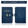 Set de Protección de Pasaporte con Estampado en Caliente de Piel Sintética Transfronterizo con Hebilla de Metal y Costuras Bolsa para Pasaporte Portapasaporte de Piel PU
