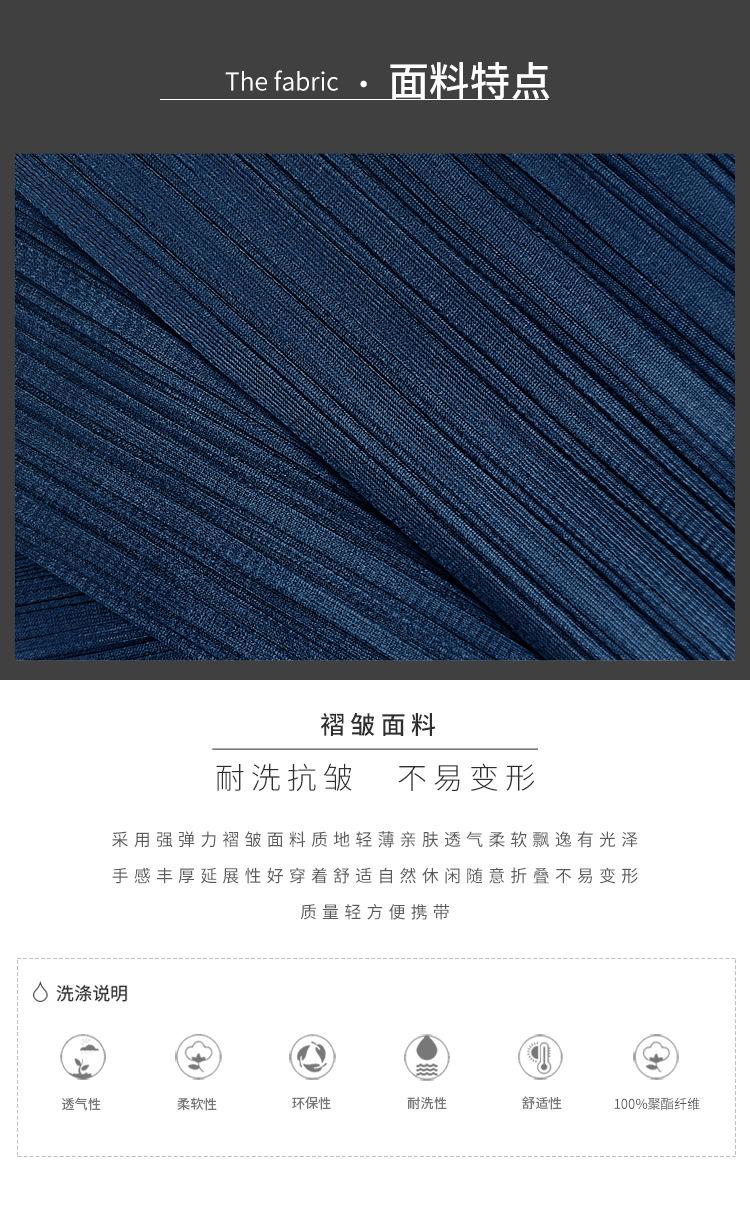 5840天裴新详情_04.jpg