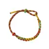 2026 Novo Estilo Chinês Nó Quadrado Pulseira de Fio Vermelho, Tendência Nacional Presente Requintado para Amigos, Pulseira de Fio Vermelho Artesanal Atacado