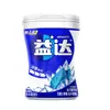 Yida Xilitol Menta Fría Aproximadamente 40 Piezas 56g Botella Individual Wrigley Flecha Verde Aliento Fresco Chicle Sin Azúcar