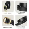 Cinturón de Mujer Estilo Nuevo Versión Coreana Cinturón de Cintura Simple Versátil Moda Tendencia Casual Cinturón de Nicho de Gama Alta para Mujeres Ys