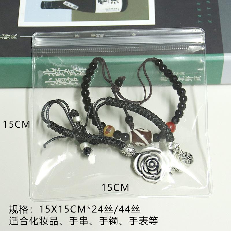 SKU-15CM.JPG