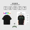 Camiseta Lavada con Pedrería Personalizada OEM/ODM para Hombre de Algodón Puro Estilo Retro Americano Hip-Hop Street Holgada Moderna de Manga Corta