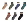 Calcetines para Hombre Calcetines de Media Pantorrilla Absorbentes de Sudor Transpirables Algodón Calcetines Deportivos Japoneses Rayas Paralelas Primavera y Verano Estilo Universitario Cómodos